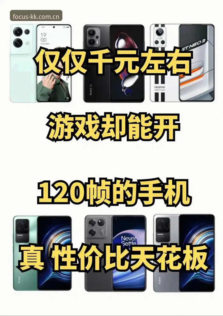 KK官方中国首页 KK体育在线的“始于专注”密码:从一次深夜注册到赛事数据的千帧体验