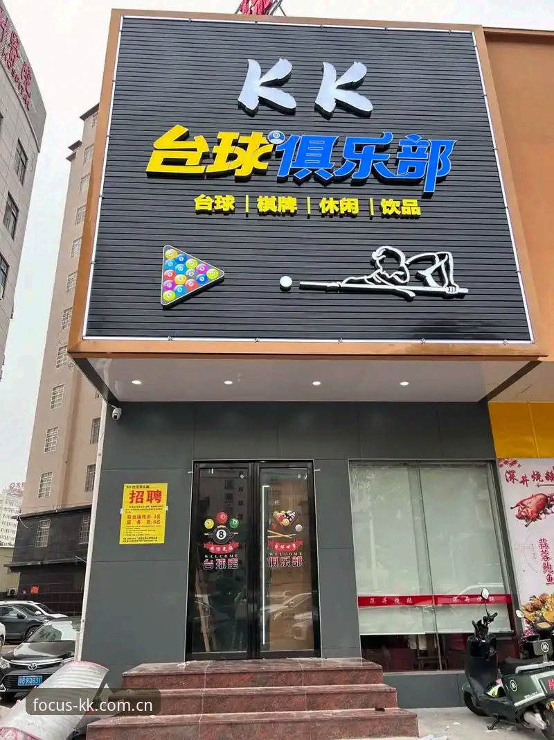 KK官方中国首页怎么下载 KK体育在线:KK官方中国首页下载全流程深度分析——从