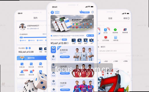 KK体育在线账户登录机制技术更新动态：始于专注2025版访问方案全解析
