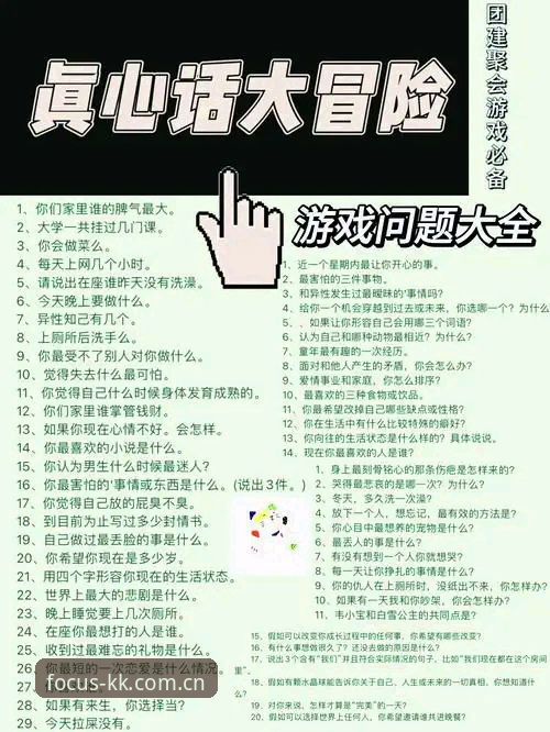 KK官方中国首页 7个新手最关心的KK官方中国首页问题,一次讲透