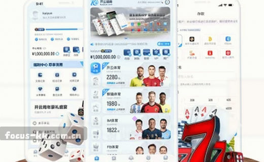 赛事编辑核心视角